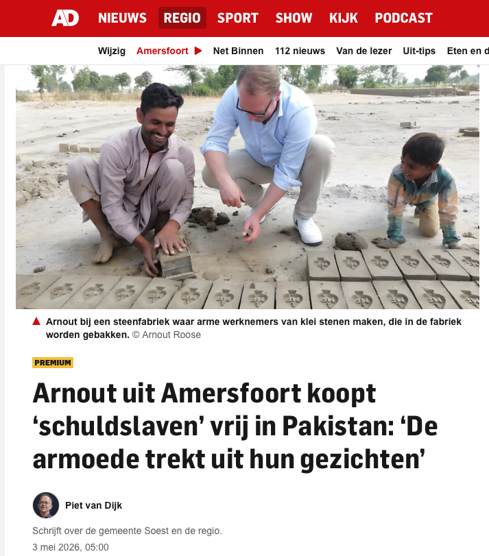 AD artikel stOne International